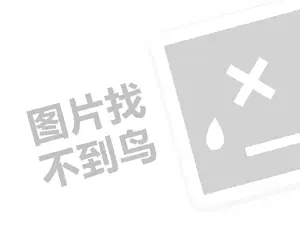 所谓情商高，永远不是技压一筹